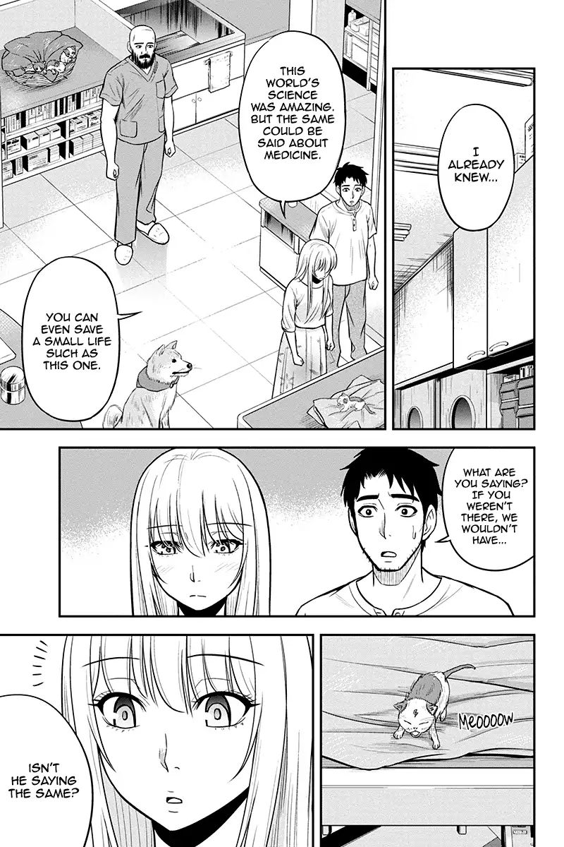 Page 5 of Chapter 33