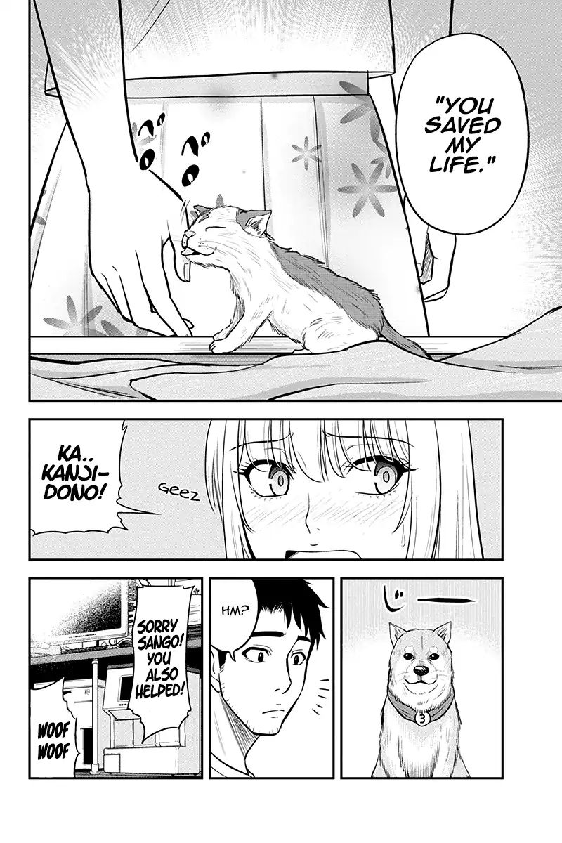 Page 6 of Chapter 33