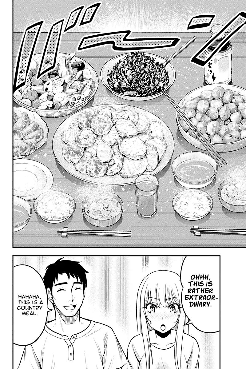 Page 12 of Chapter 33