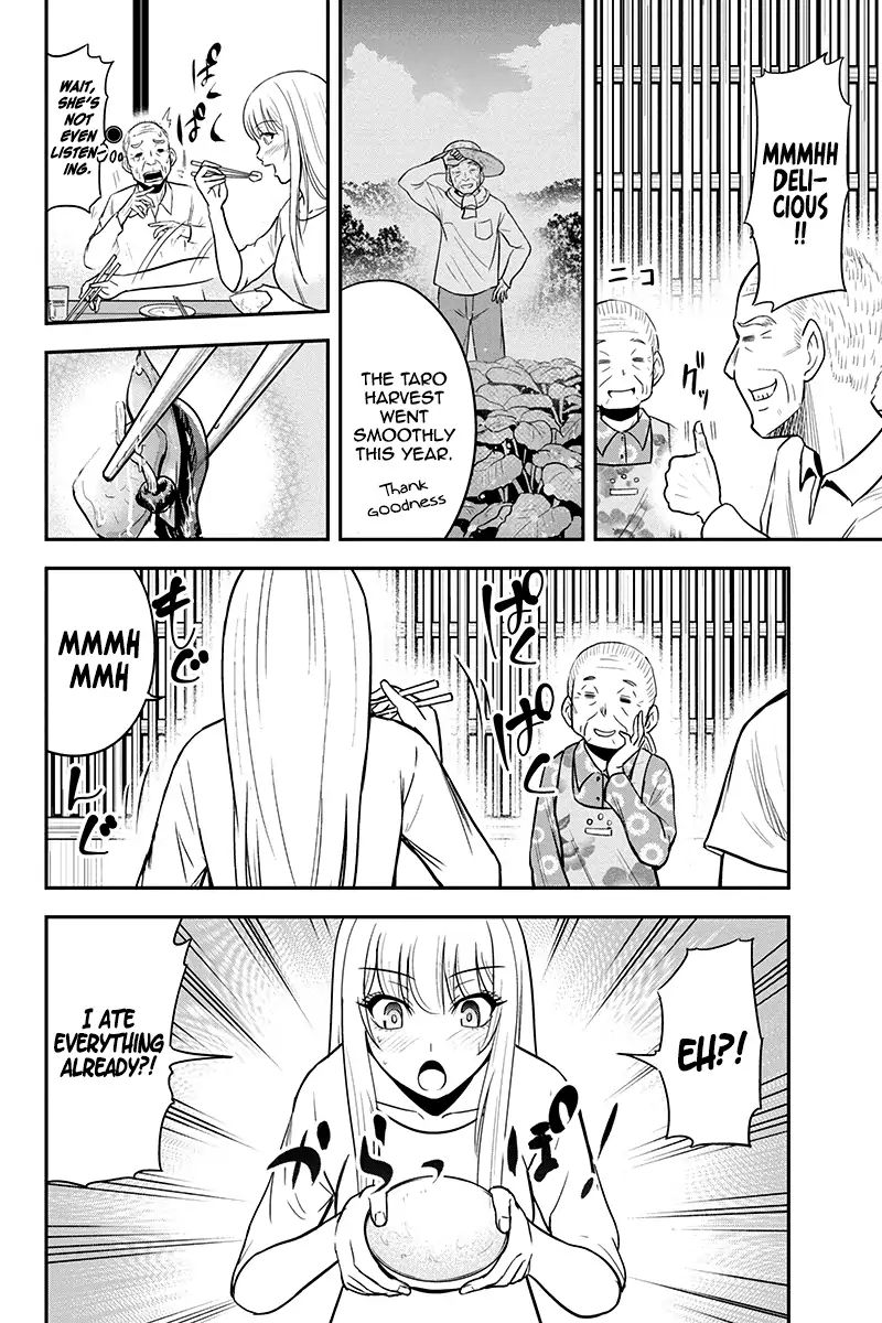 Page 14 of Chapter 33