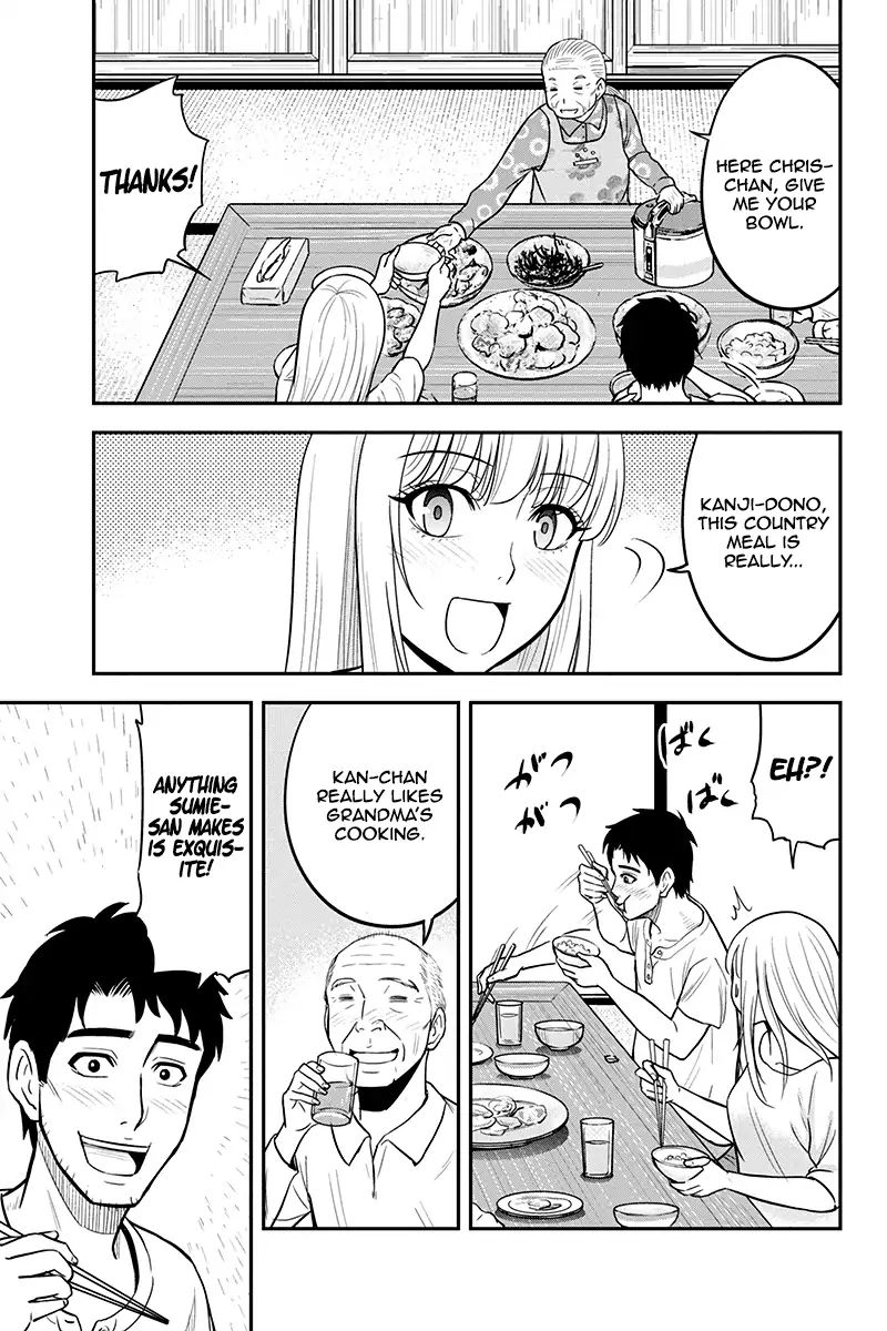 Page 15 of Chapter 33