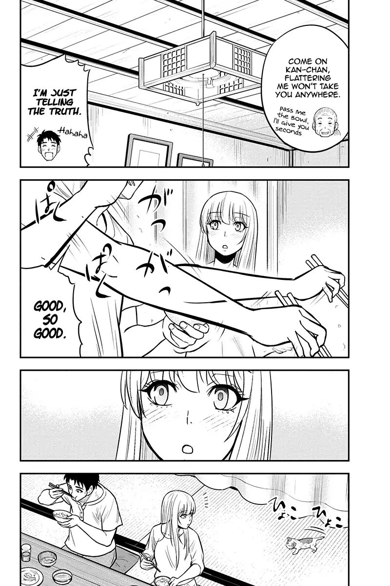 Page 16 of Chapter 33