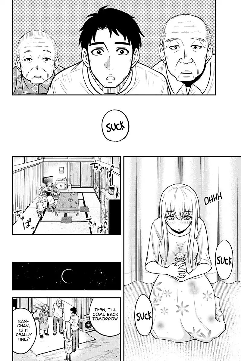 Page 18 of Chapter 33
