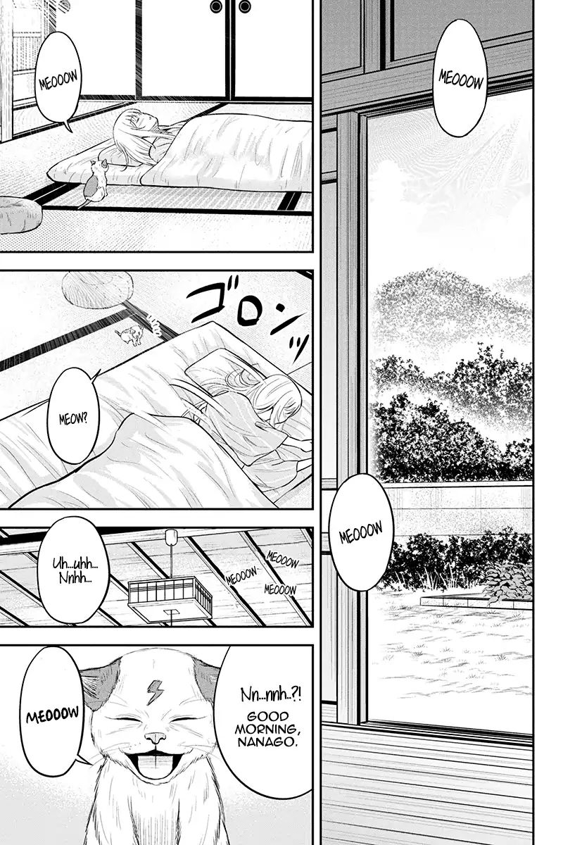 Page 1 of Chapter 34