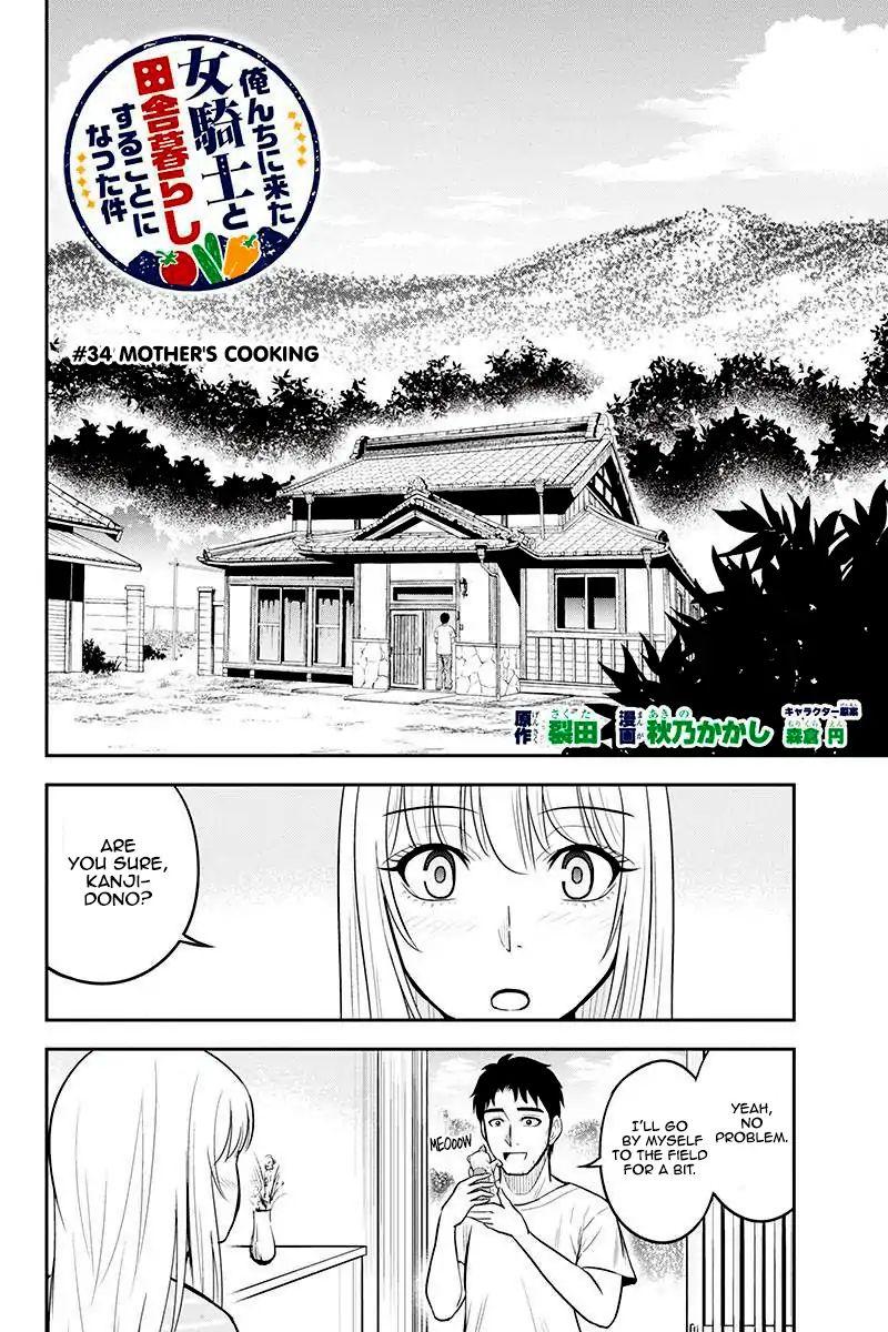 Page 2 of Chapter 34