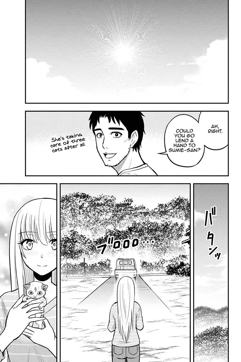 Page 3 of Chapter 34