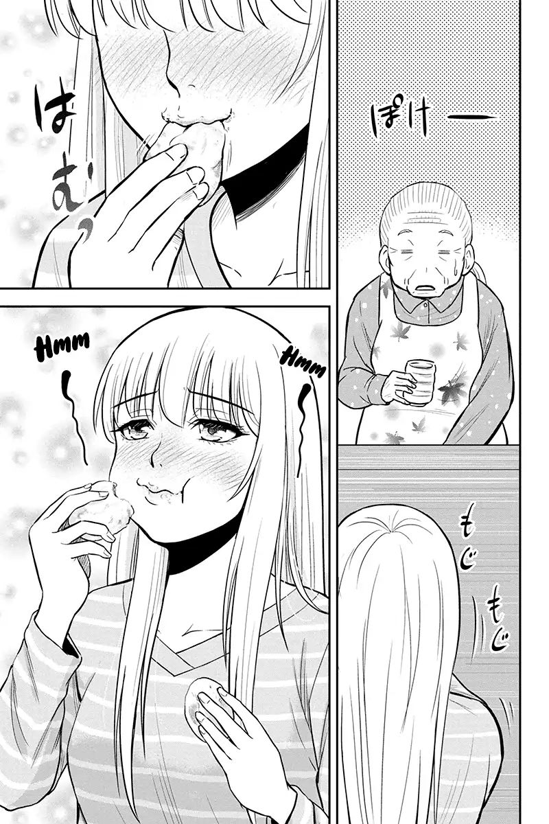 Page 7 of Chapter 34