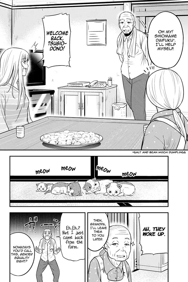 Page 10 of Chapter 34