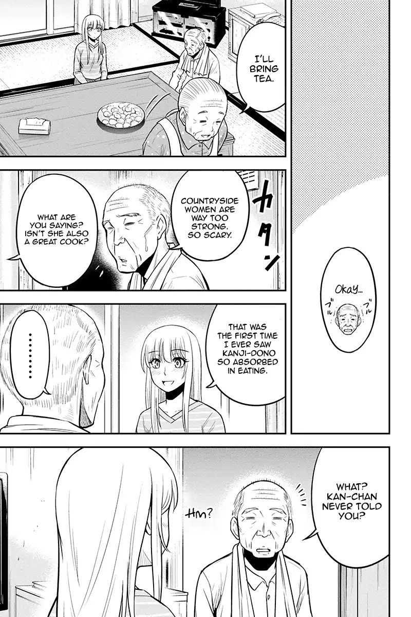 Page 11 of Chapter 34