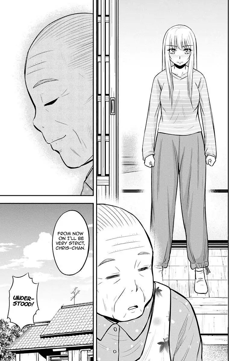 Page 15 of Chapter 34