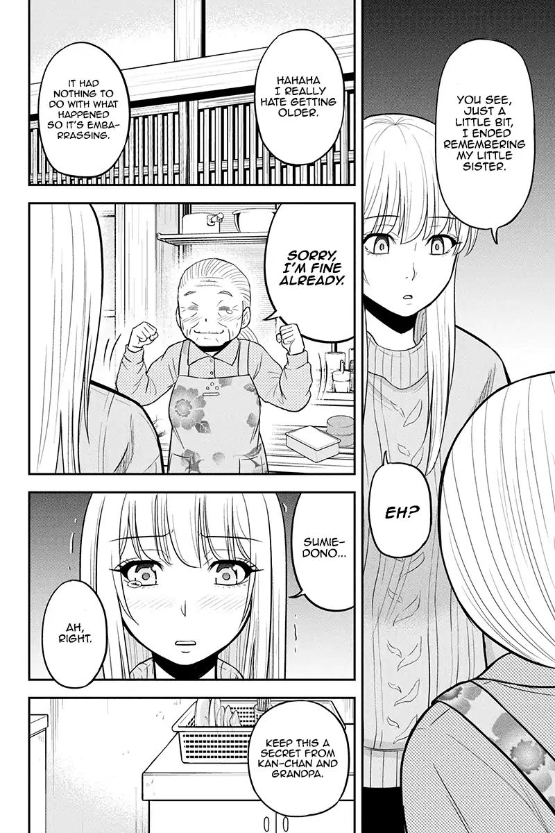 Page 12 of Chapter 35