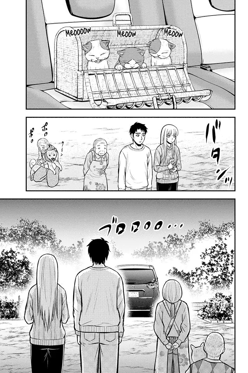 Page 13 of Chapter 35