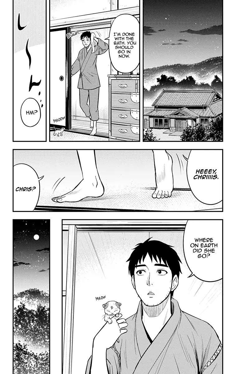 Page 14 of Chapter 35