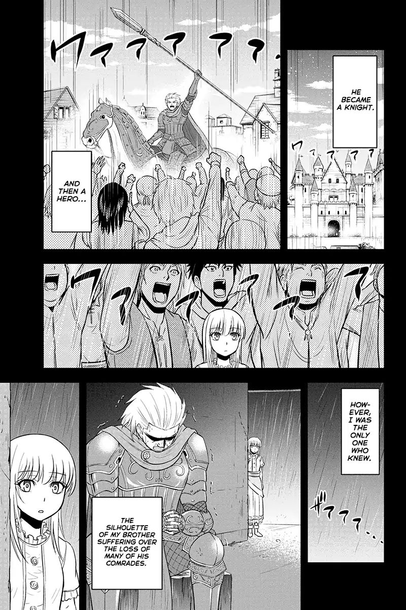 Page 17 of Chapter 35