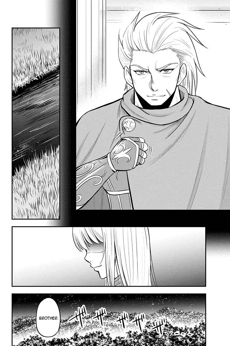 Page 20 of Chapter 35