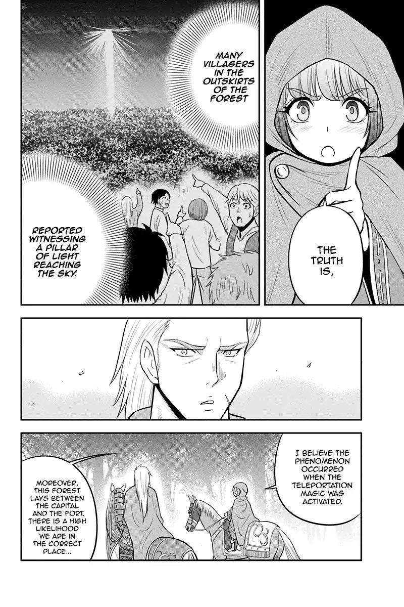 Page 6 of Chapter 36