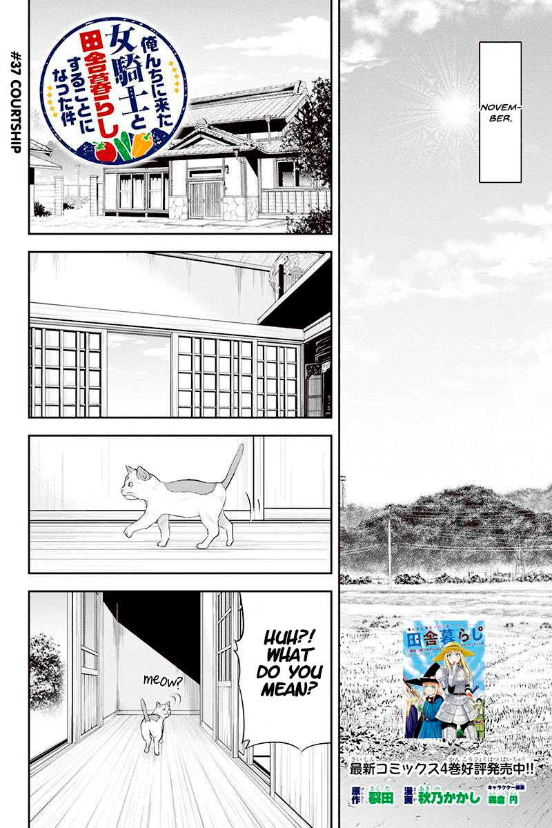 Page 2 of Chapter 37