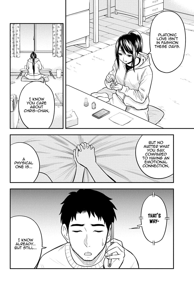 Page 4 of Chapter 37