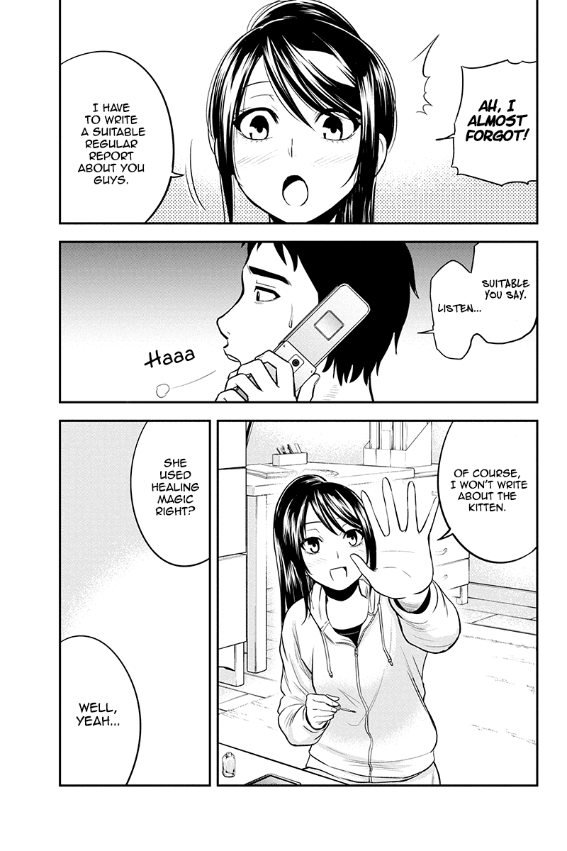 Page 5 of Chapter 37
