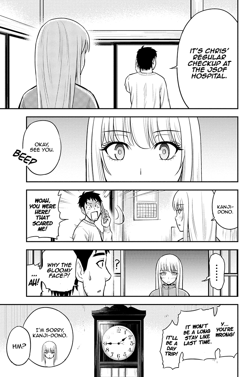 Page 7 of Chapter 37