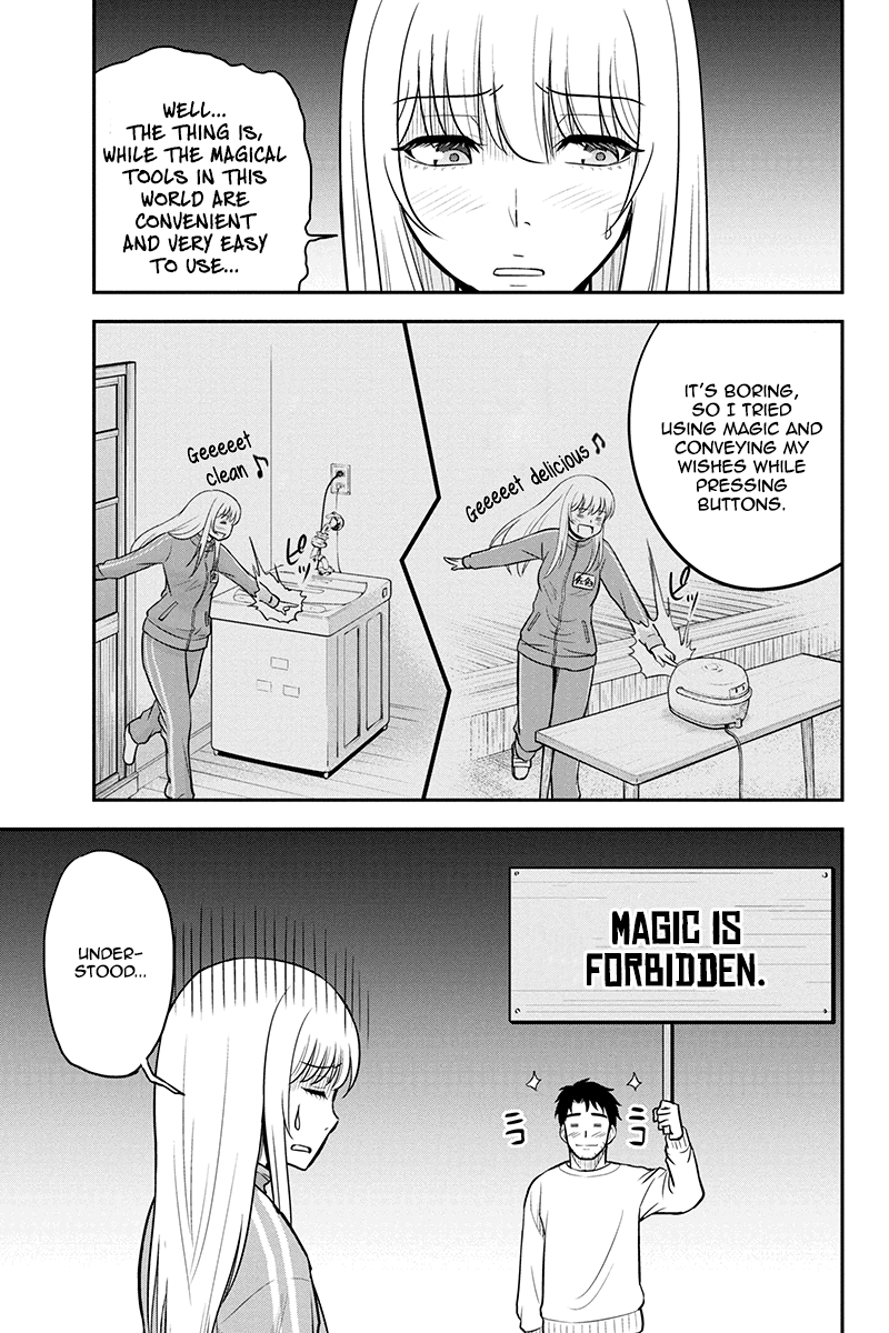 Page 9 of Chapter 37
