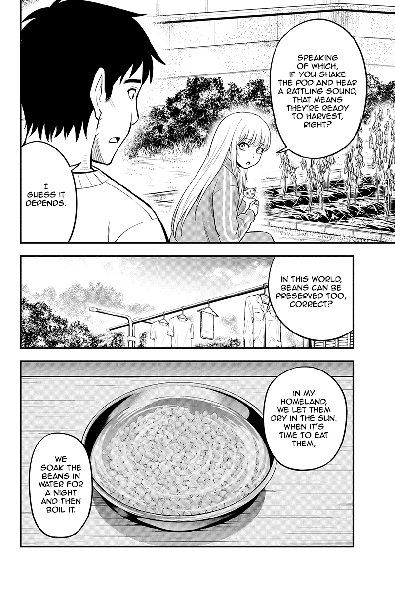 Page 12 of Chapter 37
