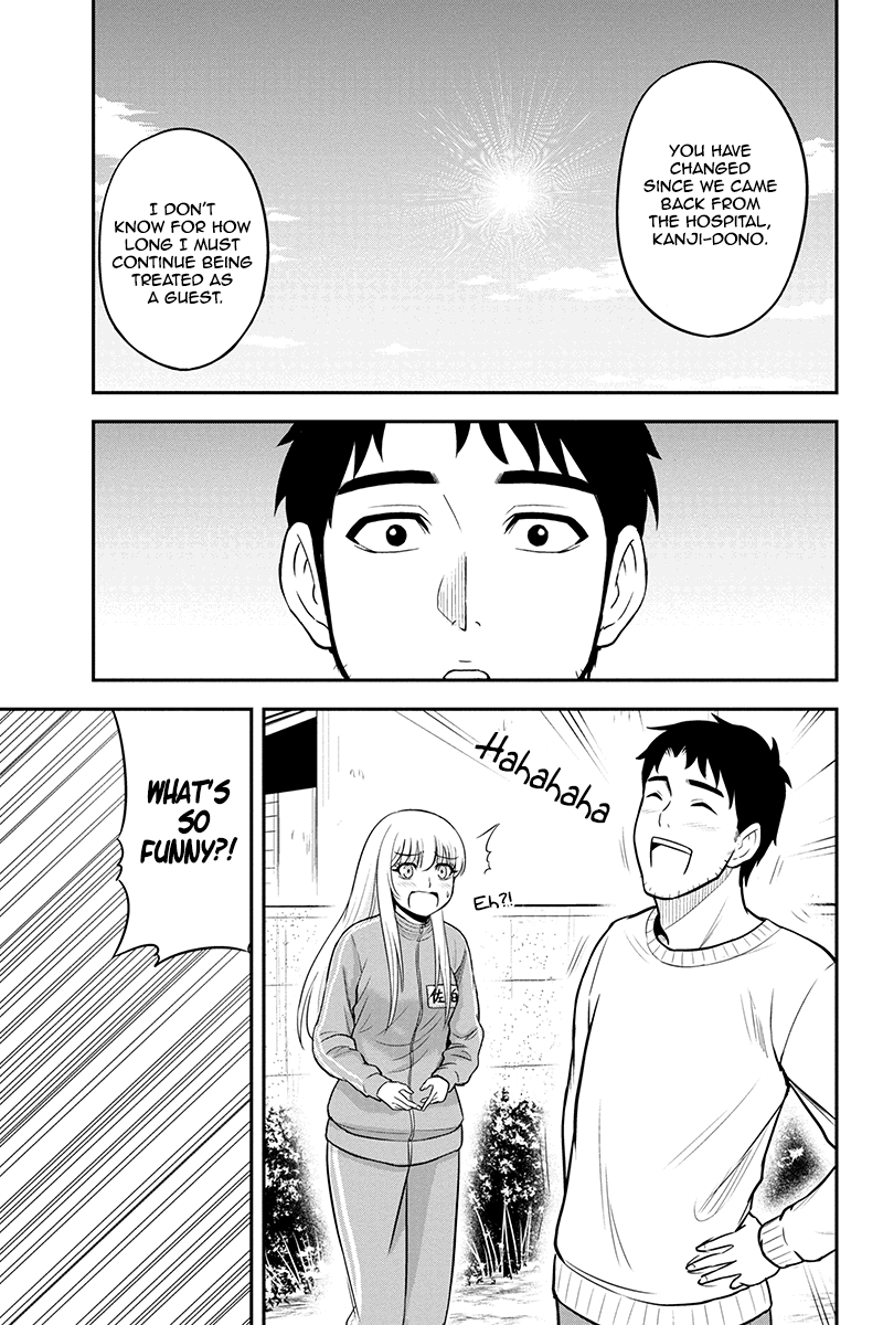 Page 17 of Chapter 37