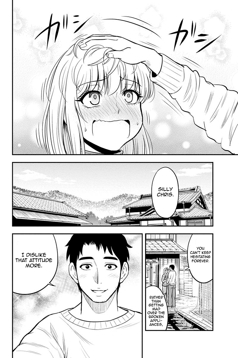 Page 18 of Chapter 37