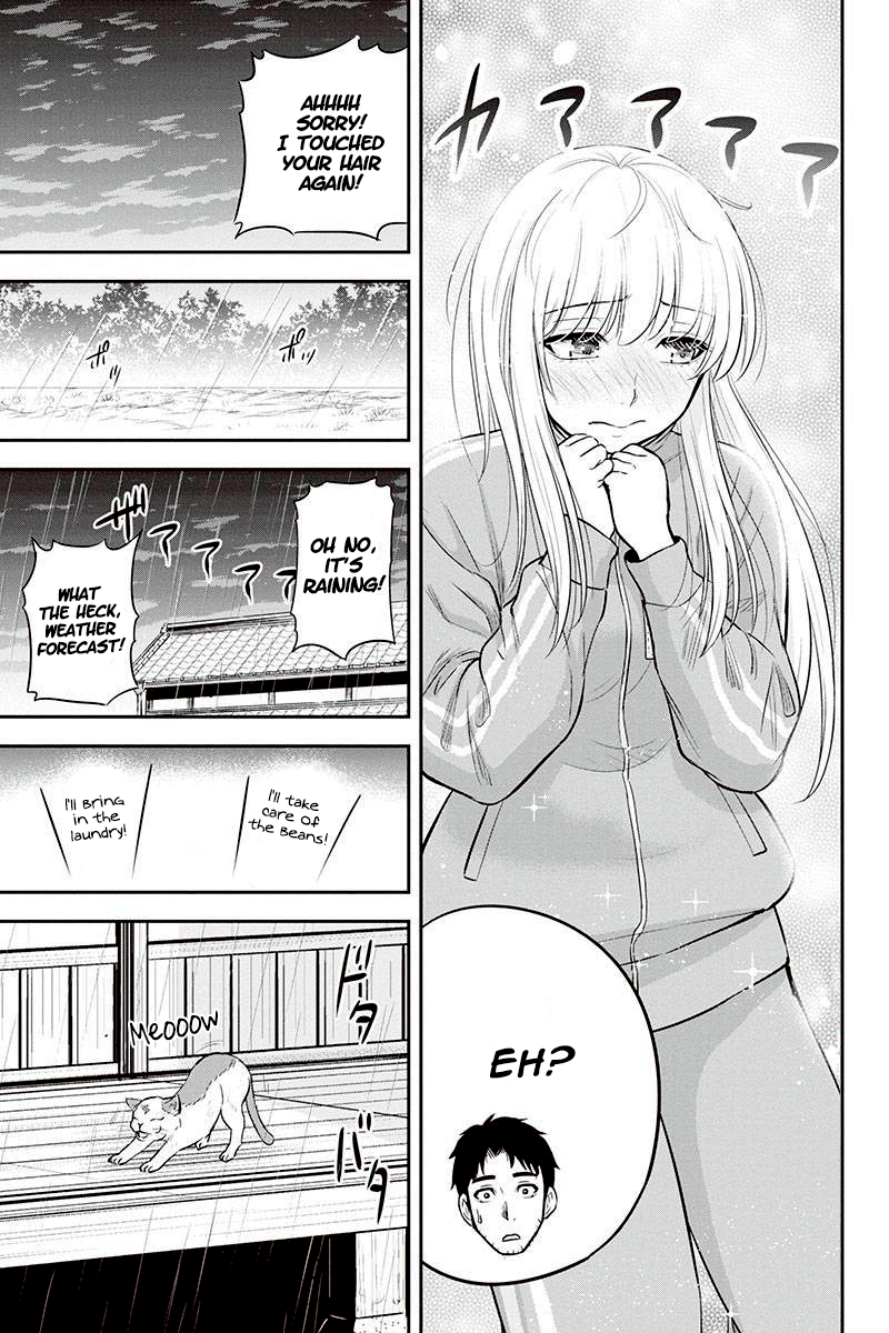 Page 19 of Chapter 37