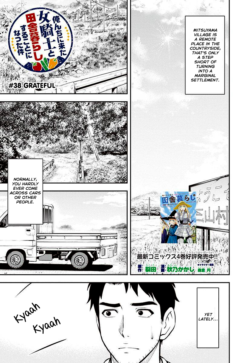 Page 1 of Chapter 38