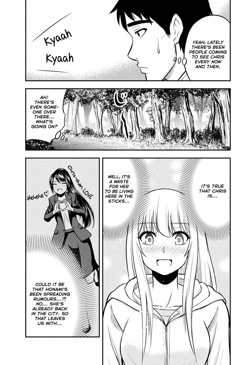 Page 3 of Chapter 38