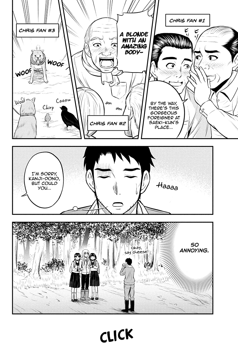 Page 4 of Chapter 38