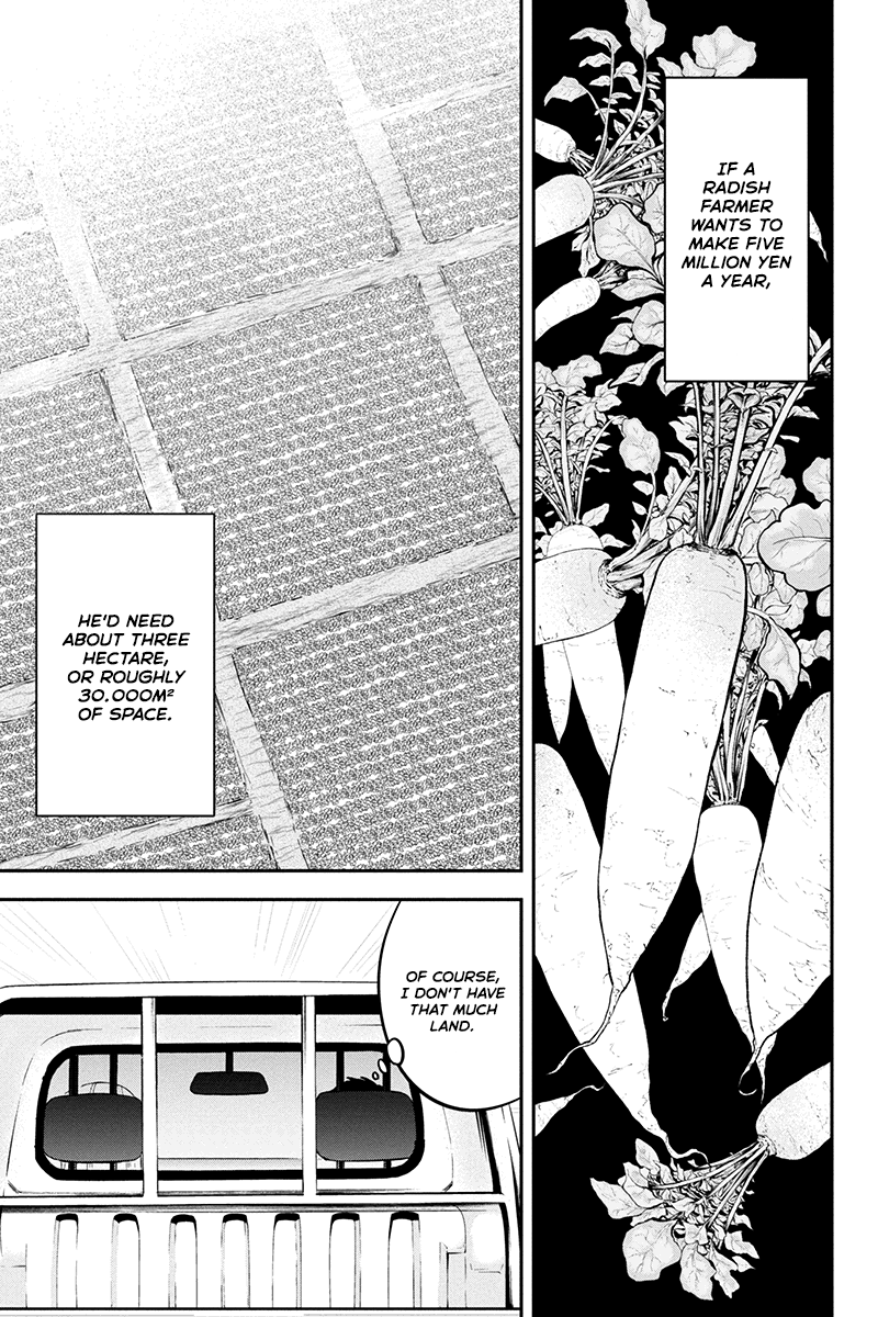 Page 7 of Chapter 38