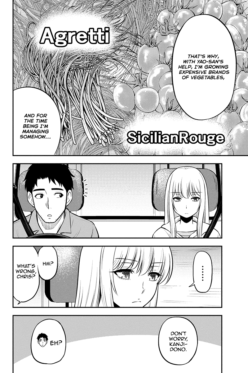 Page 8 of Chapter 38