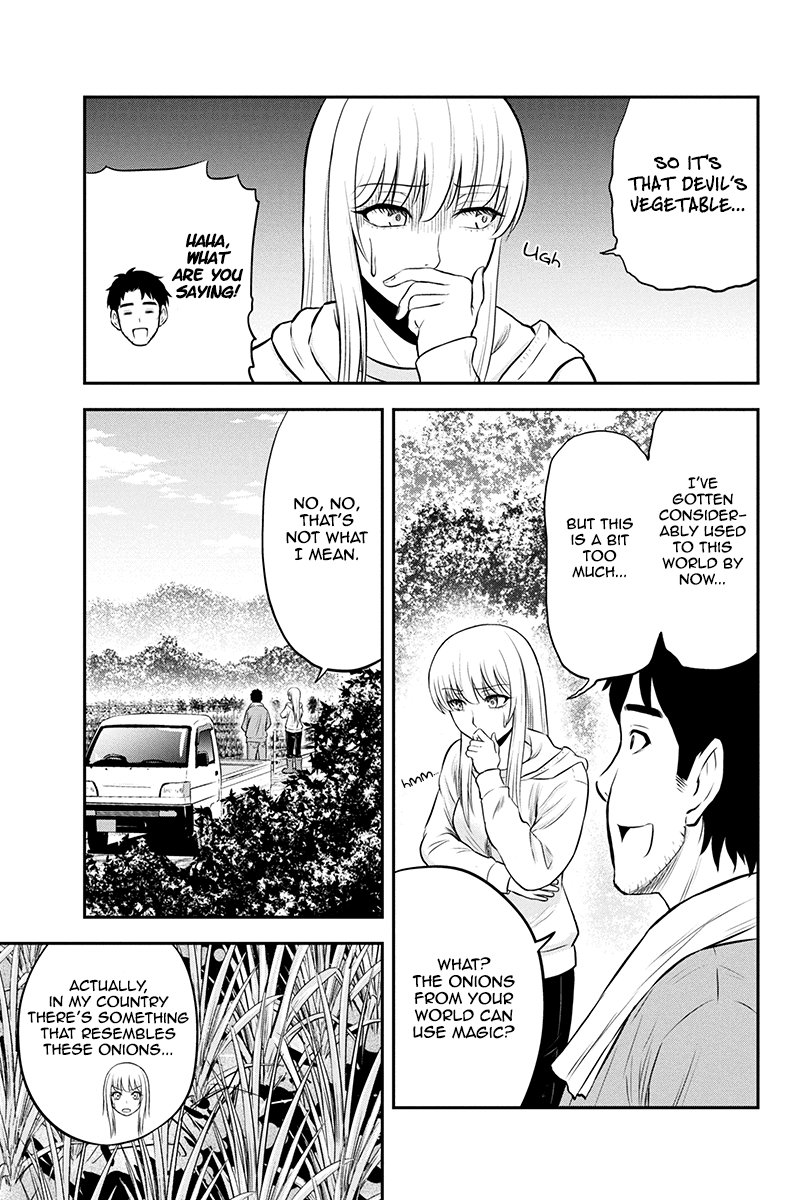 Page 11 of Chapter 38
