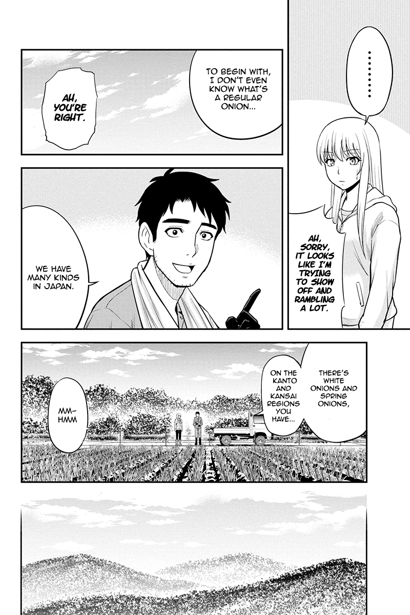 Page 14 of Chapter 38