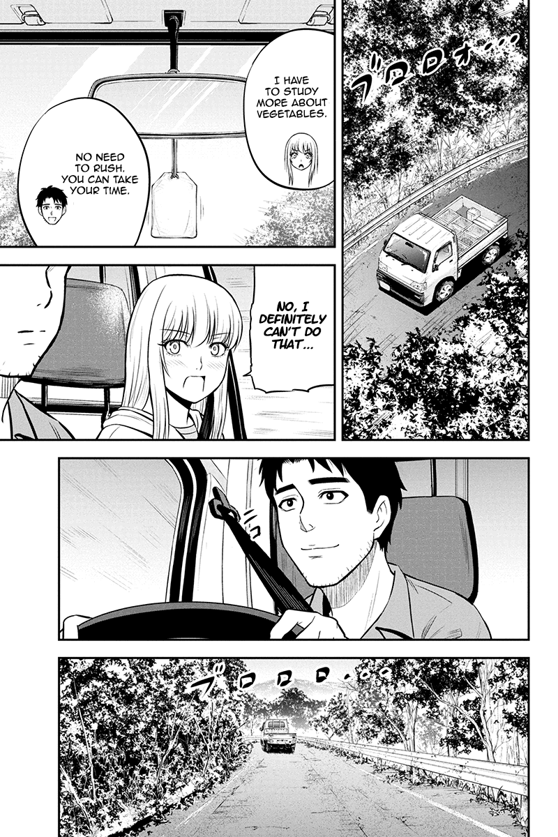 Page 15 of Chapter 38