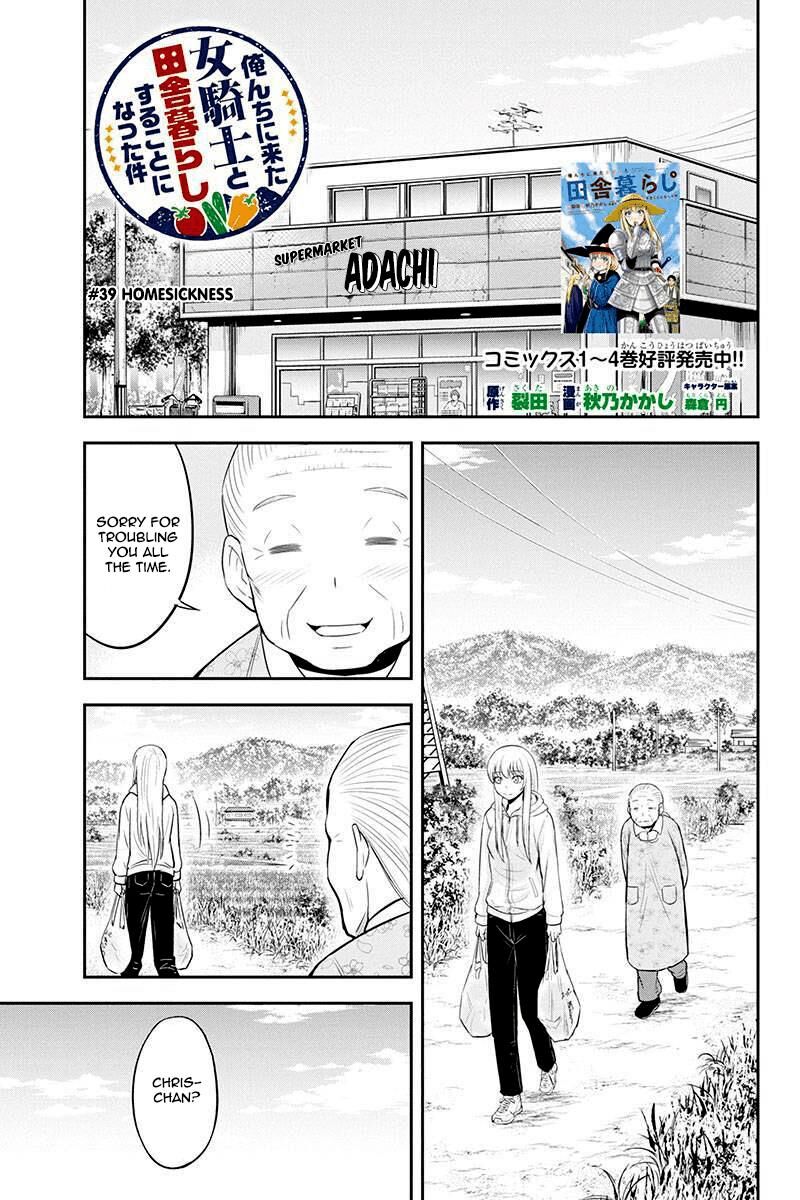 Page 1 of Chapter 39