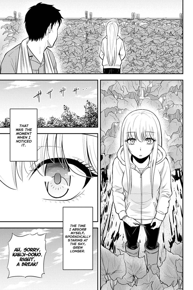 Page 3 of Chapter 39