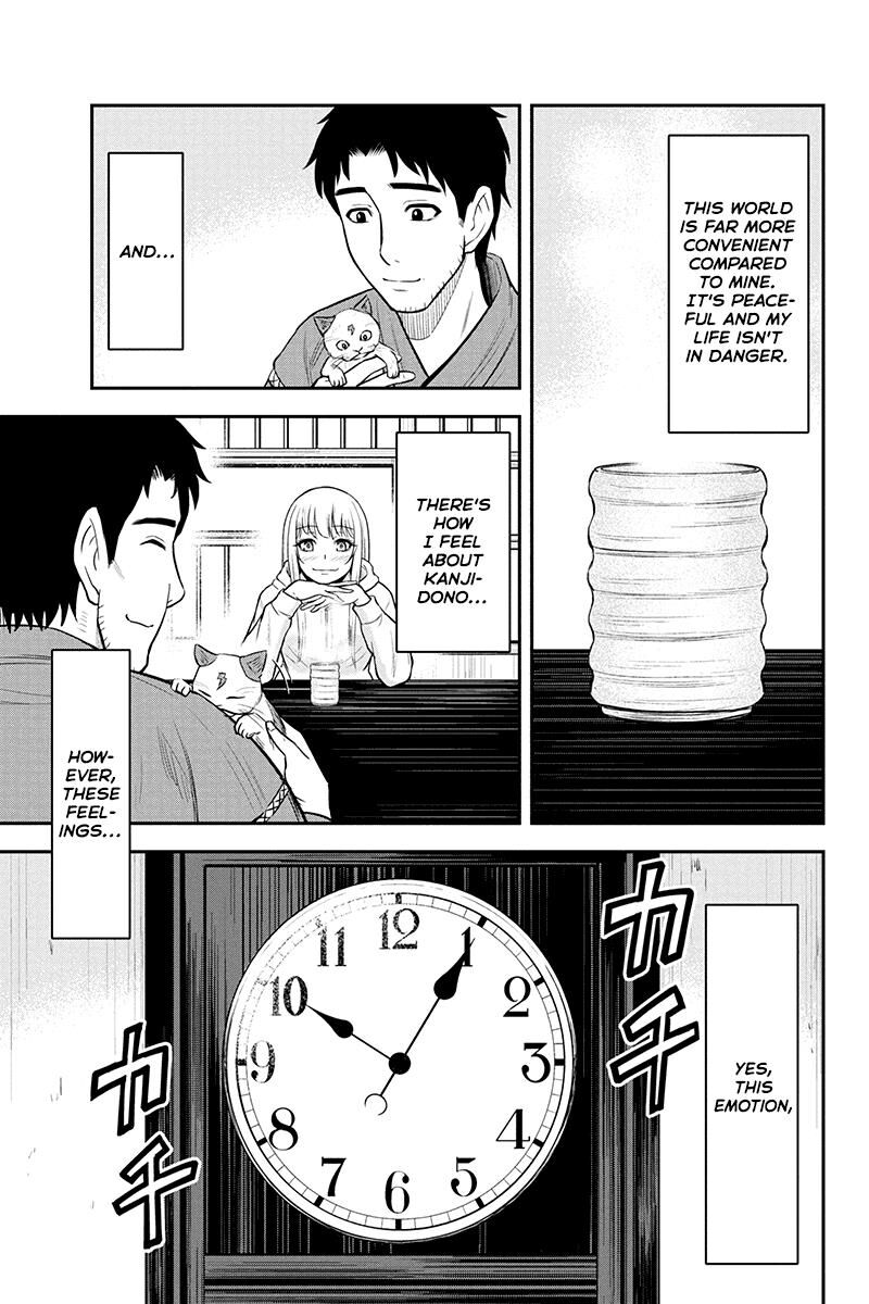 Page 7 of Chapter 39