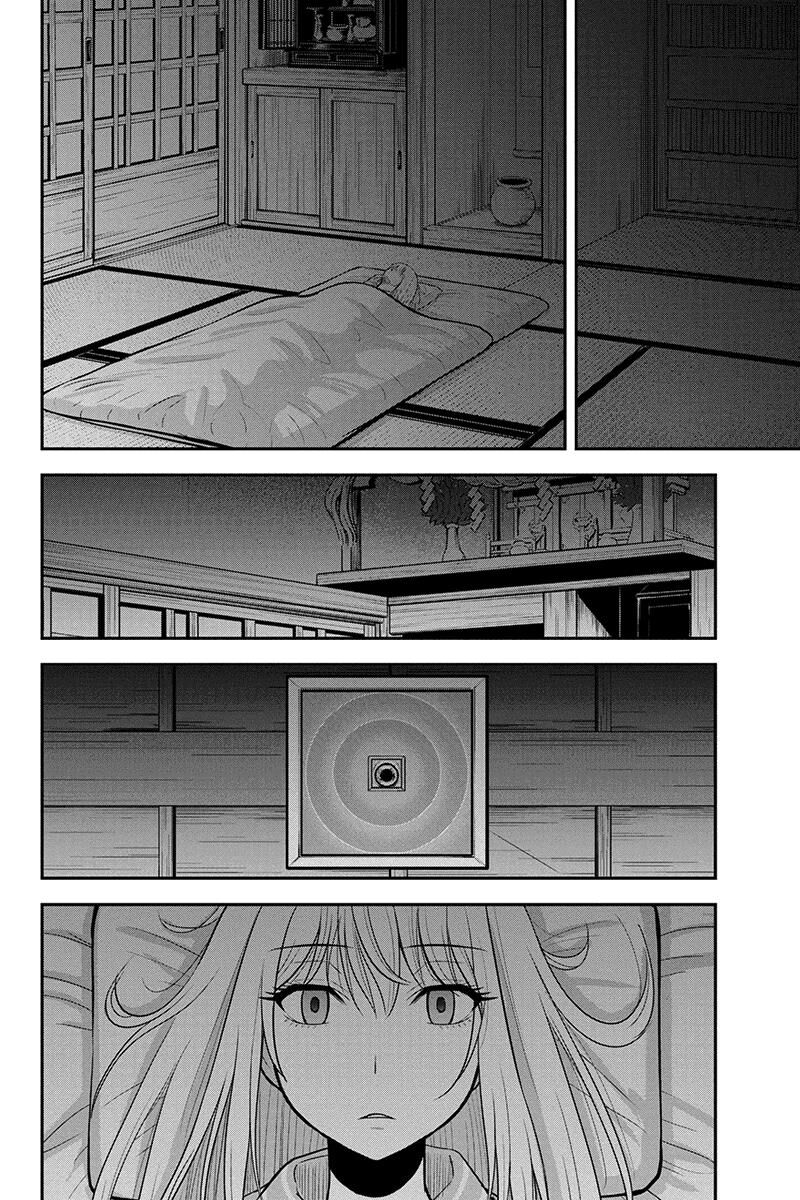 Page 8 of Chapter 39