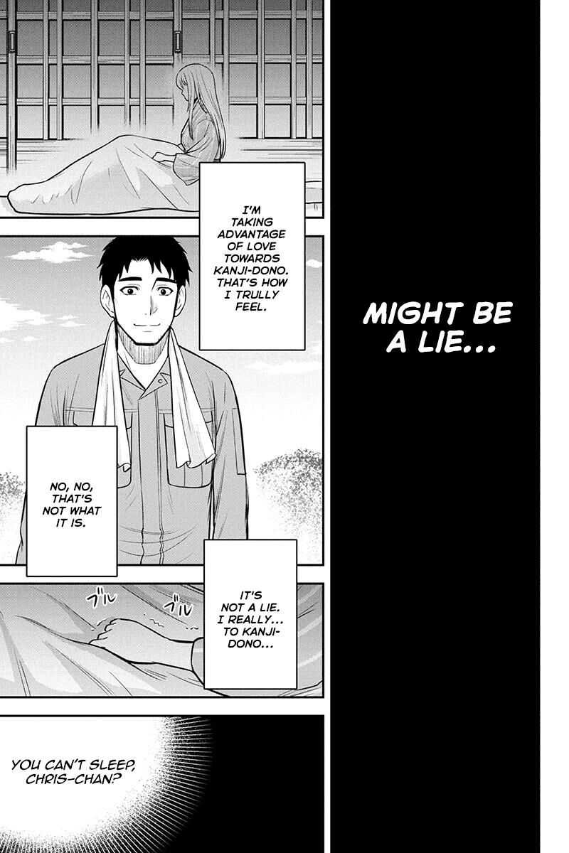 Page 9 of Chapter 39