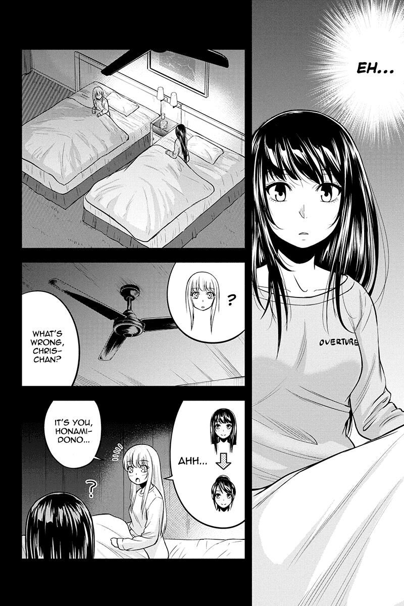 Page 10 of Chapter 39
