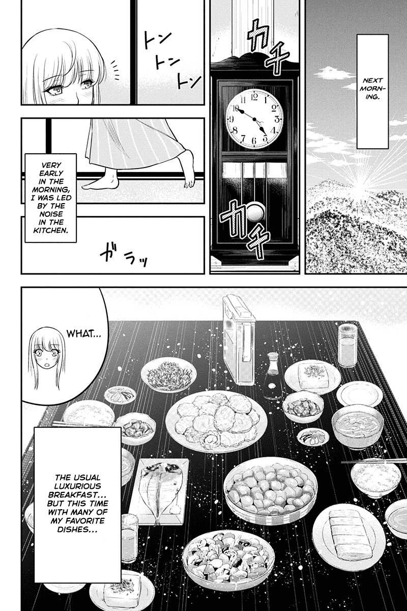 Page 18 of Chapter 39