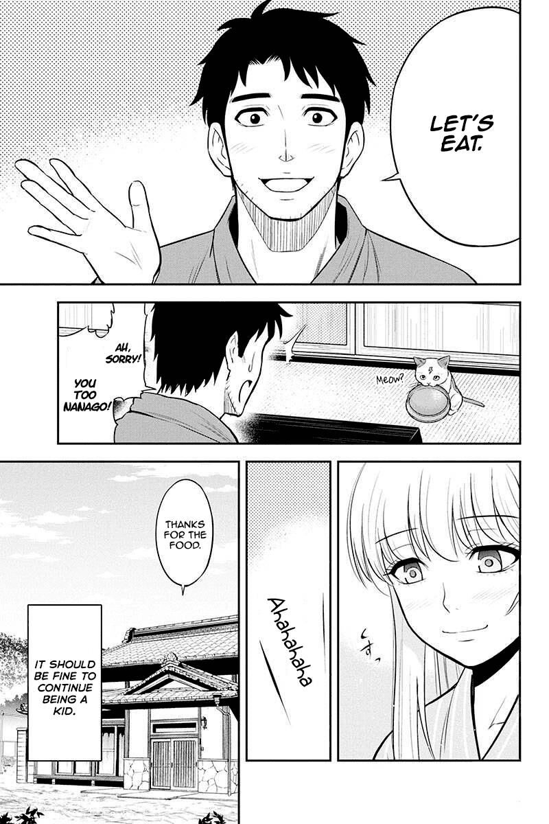 Page 19 of Chapter 39
