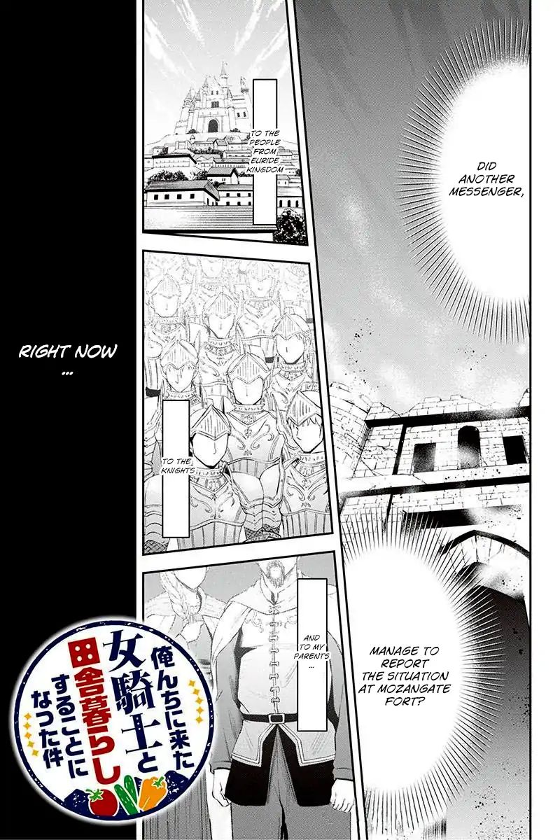 Page 1 of Chapter 4