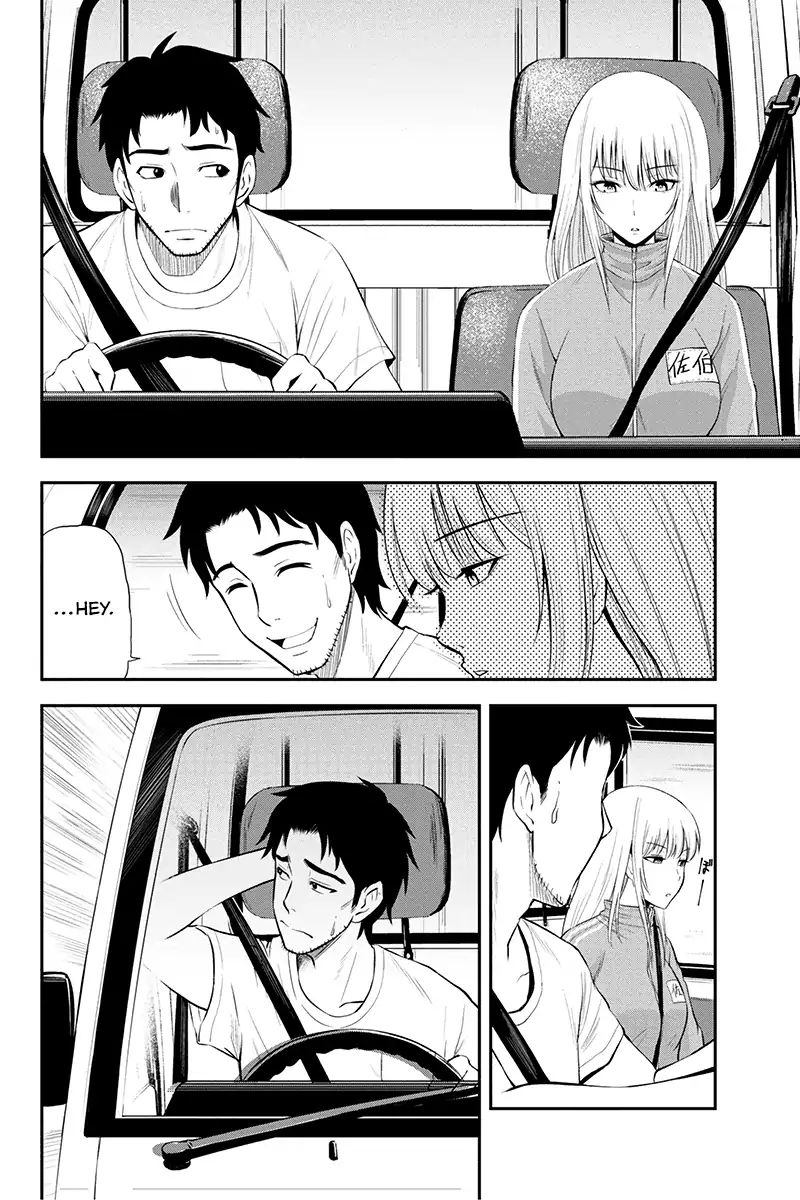 Page 3 of Chapter 4
