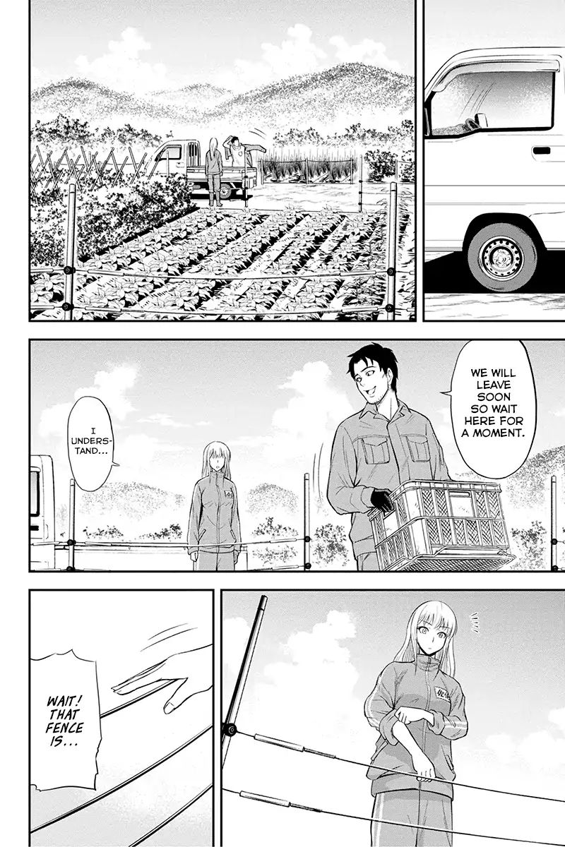 Page 5 of Chapter 4