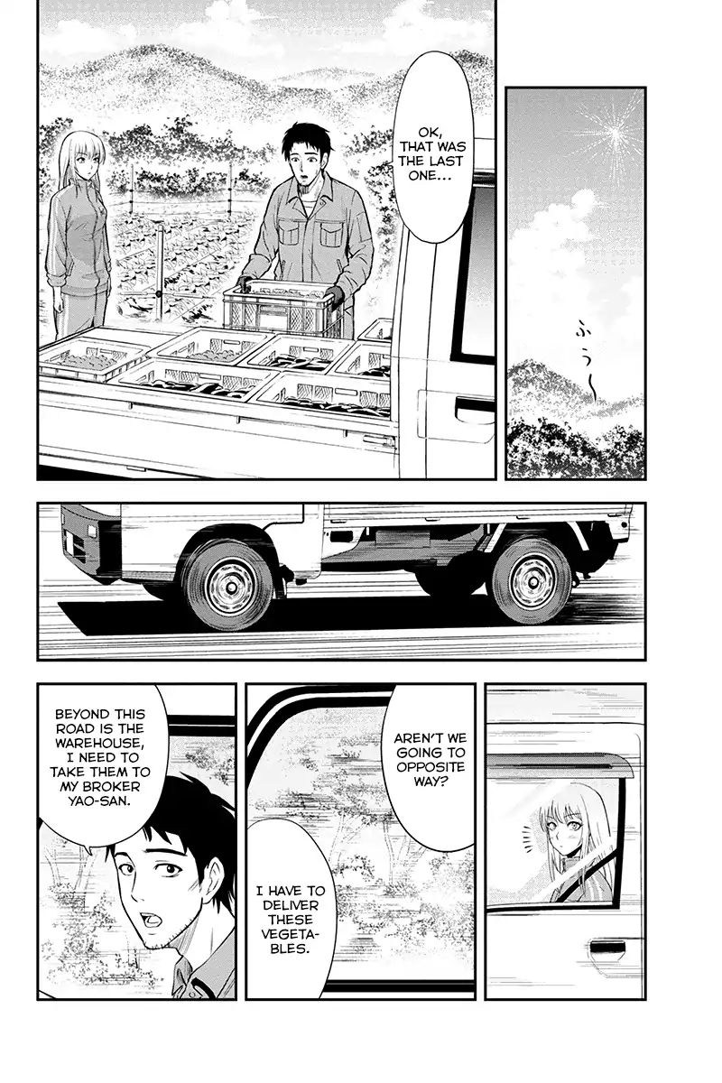 Page 13 of Chapter 4