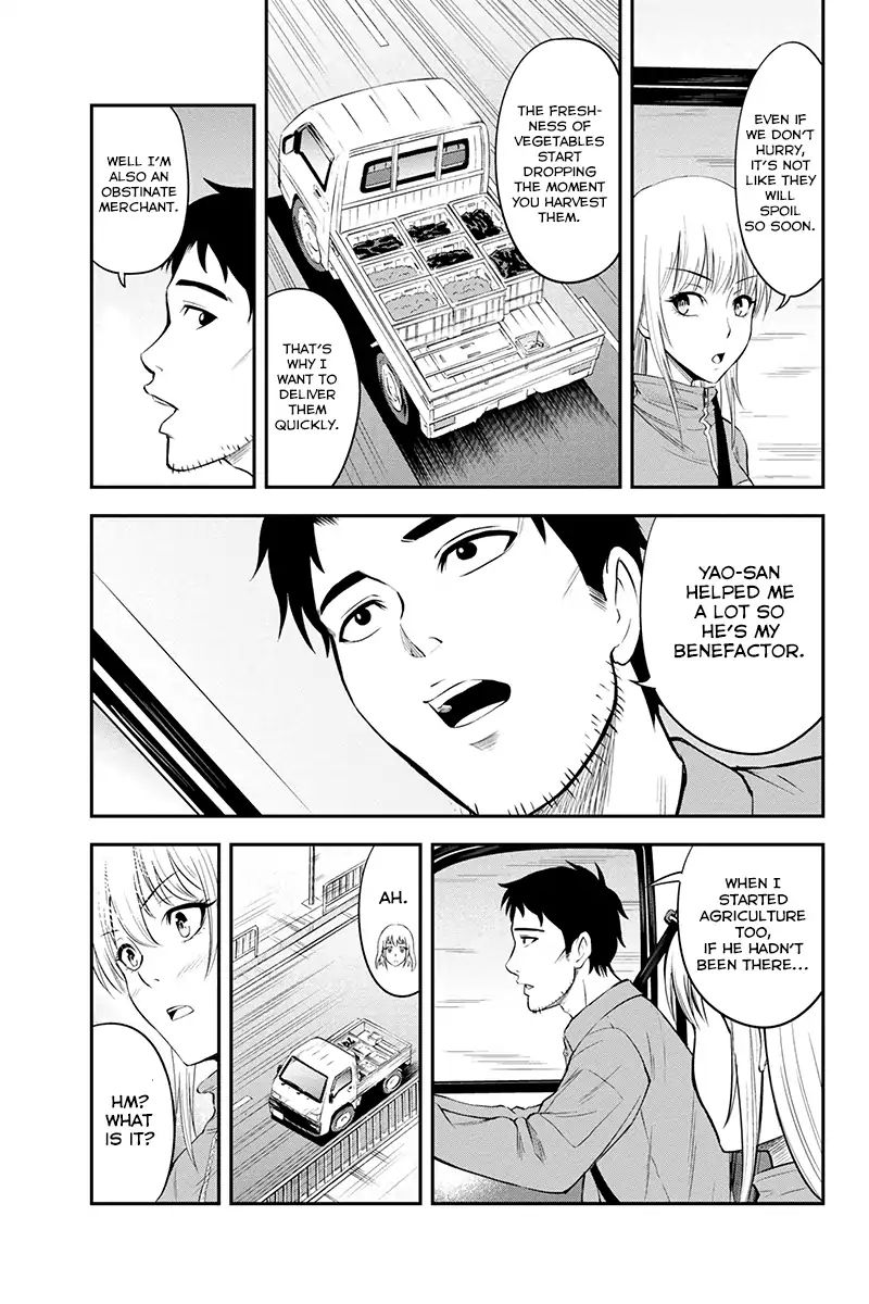 Page 14 of Chapter 4